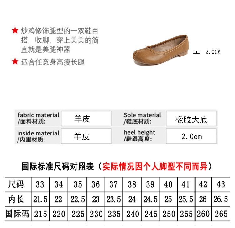 Giày búp bê nữ mũi tách ngón da bóng đế bằng gót thấp 1-3 cm — Màu bạc, Màu trà sữa chi tiết 5