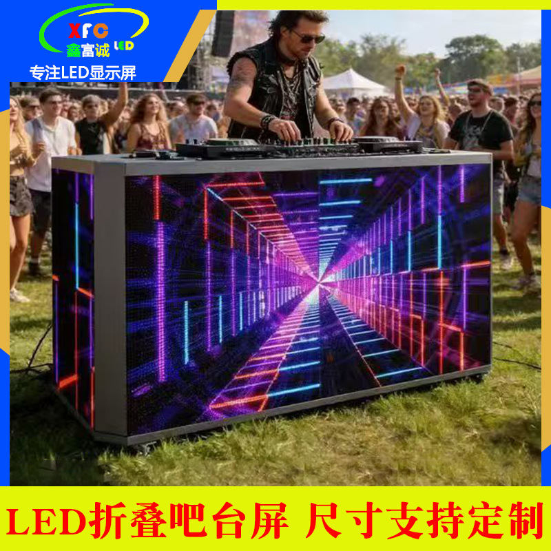 Creative Led Bar Counter Screen for Bars, Company Front Desk, and Cash Register, Foldable Led Electronic Display Screen, Supports Customization