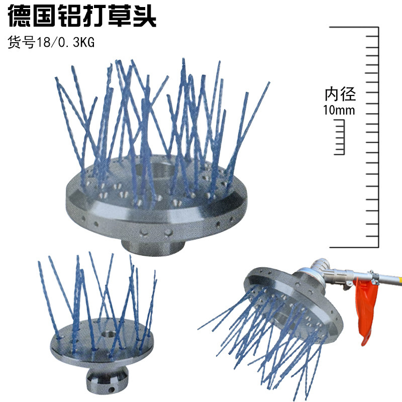 汽油割草机配件大全专用刀片加长加厚不怕石头锰钢除草打草直刀片|undefined