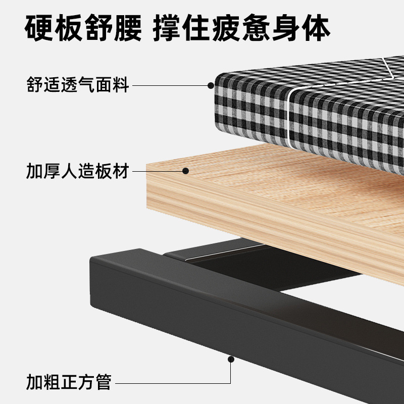 Fuerte durable reforzado doble cuatro veces cama de tablero duro Cama de hierro individual plegable hogar simple almuerzo