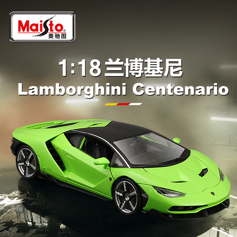 Meichitu 1:18 Lamborghini Car Model Alloy Sports Car for Boys Suitable for Kiny Toy Car Model Sports Car Model
