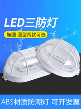 ?LED������������}�����������������ԡ�ҷ�ˮ��픟���ݾ���