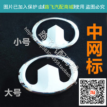 �m���L��M1m2�v��C3���uC50ǰ��־LOGO�оW�˺�β�T��־܇�N