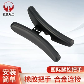 平衡车;滑板车;儿童电动车