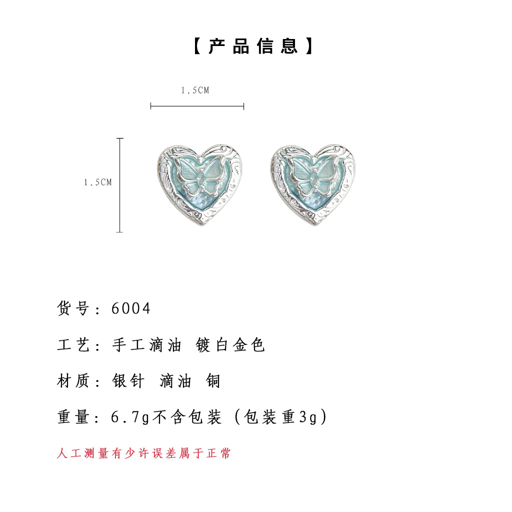 6004.jpg