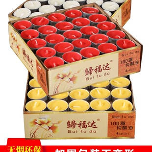 ���͟��������ǰɏ����ֲ���͹����K��������Ϟ�T�L���T̨�����