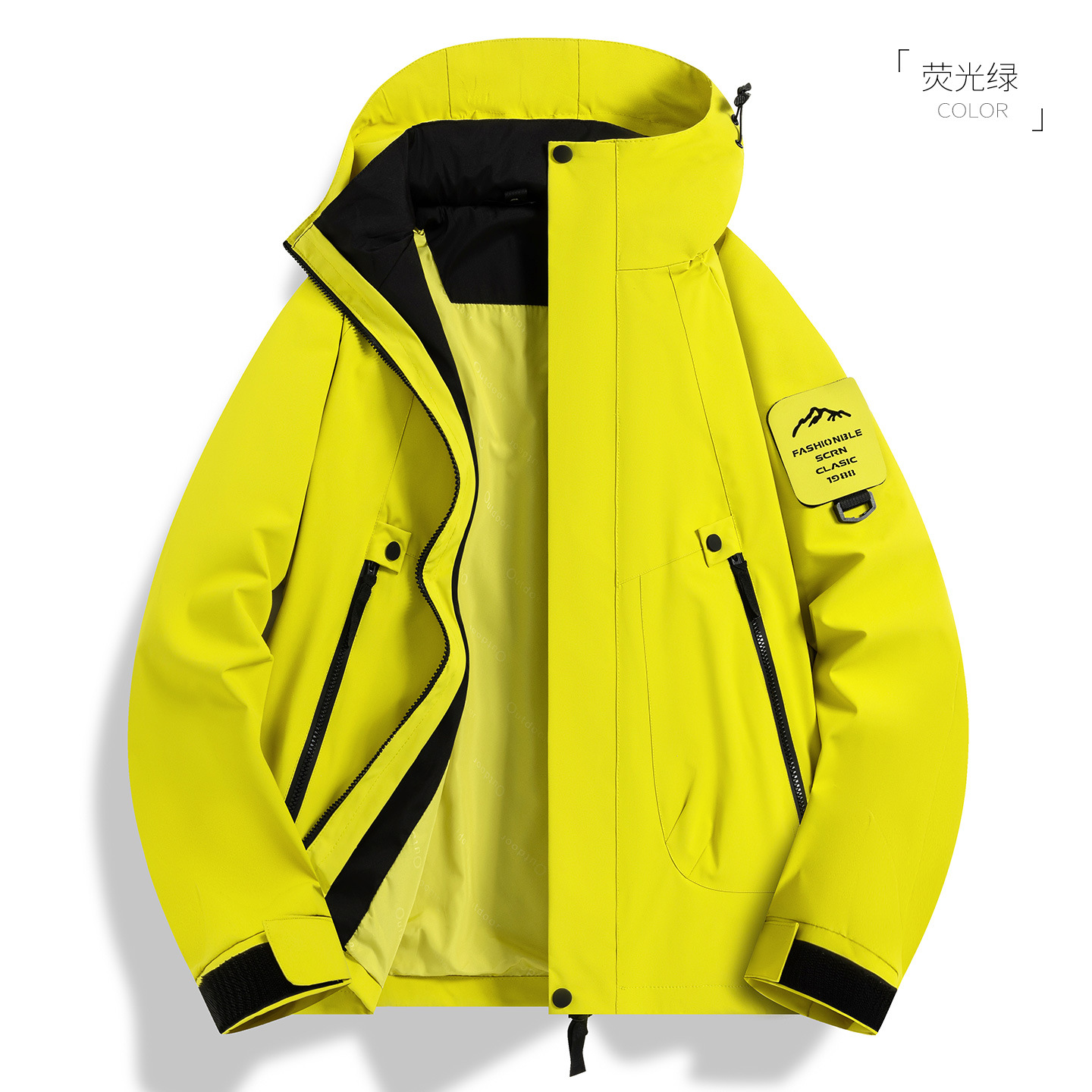 Fluorescent green [single jacket]