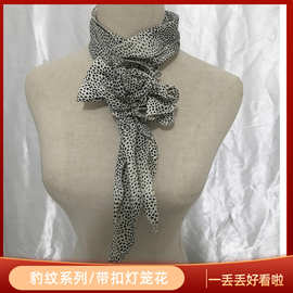 豹纹灯笼花丝巾韩国飘带碎花发圈头饰气质旅拍出游小围巾印花雪纺