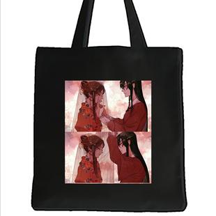 �羳���QNew Tian Guan Ci Fuӡ��������ԭ�ކμ�����ُ����F؛