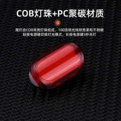 New Custom Bicycle Light USB Charging Outdoor LED Riding Light Mountain Bike Tail Light & Headlight Set