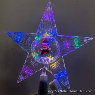 Five-Pointed Star Light Led Christmas Tree Top Light Luminous Star Light Battery Box Shopping Mall Decorative Bright Small Colored Light Dimmable