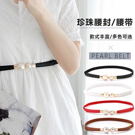 钮扣;服装饰品;拉链头