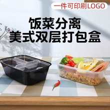 һ���Դ����˷��x��ʽ�p�ӷ������u�ͺ�1500ml���l�������BR