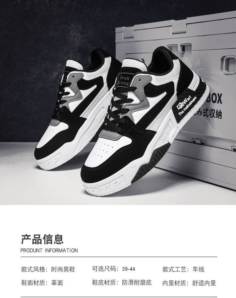 Giày thể thao nam cổ thấp đế dày tăng chiều cao chống trượt, giày sneaker phối màu đen trắng — EQ01 màu trắng, EQ01 màu đen chi tiết 5