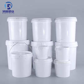 定制涂料桶1.8-25L白胶防冻液包装桶密封塑料圆桶20升原料化工桶