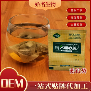 ���L���]����ͨ�Ĳ軱��ɽ����K�Q���ӞV���������ݲ�ڸиʴ�