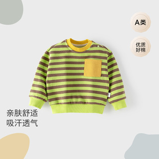 �l�A�I�������ͯ����������·�Сͯ�l�y�L��������ͯ���l��