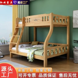 实木床;餐桌;实木沙发