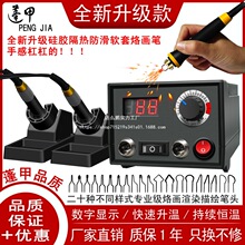 ���Jľ����{���Ӯ��C���Ӯ����ߠC������F�ӹP늟��̵�