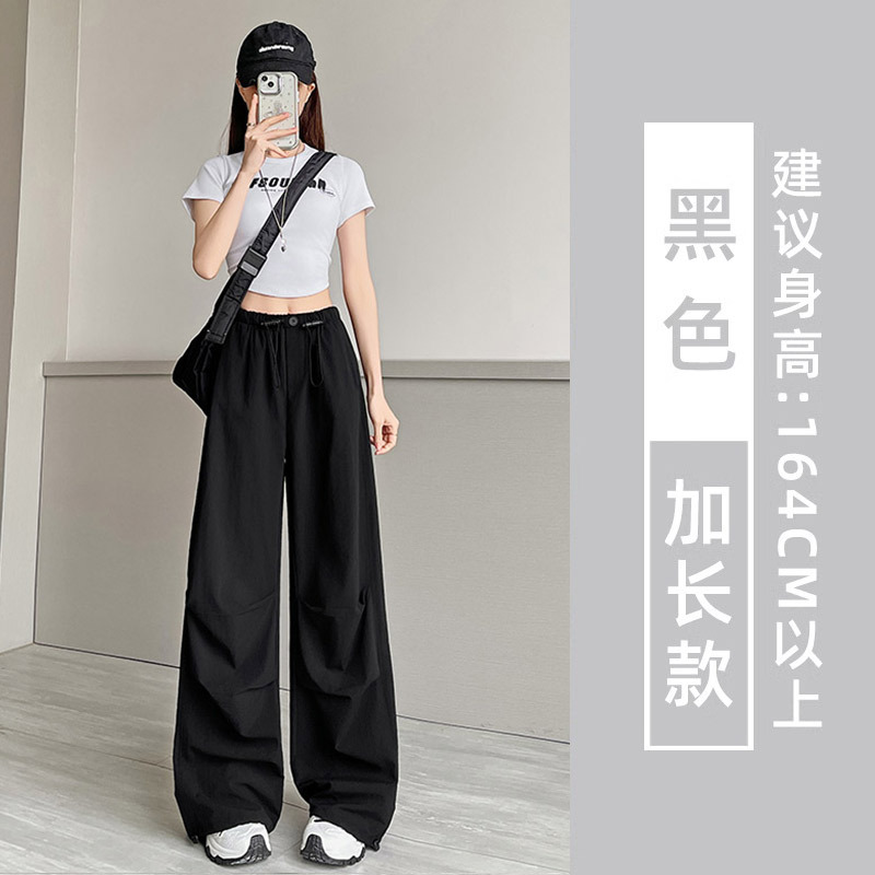 블랙 [확장 버전]
