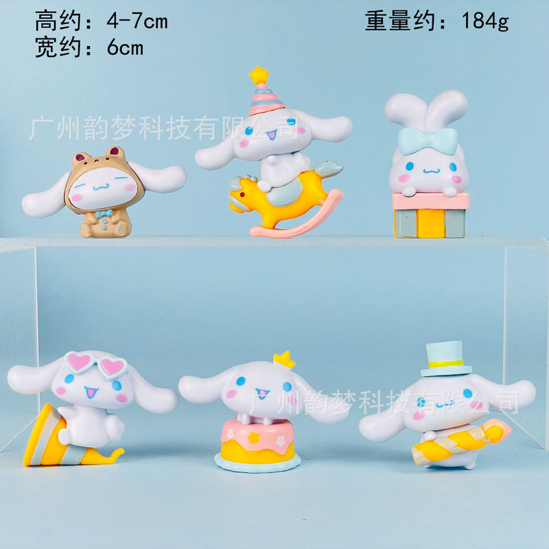 国境を越えた送料無料チェスサンリオフィギュアメロディーパチャ犬クロミブラインドボックスガシャポン人形機装飾品|undefined