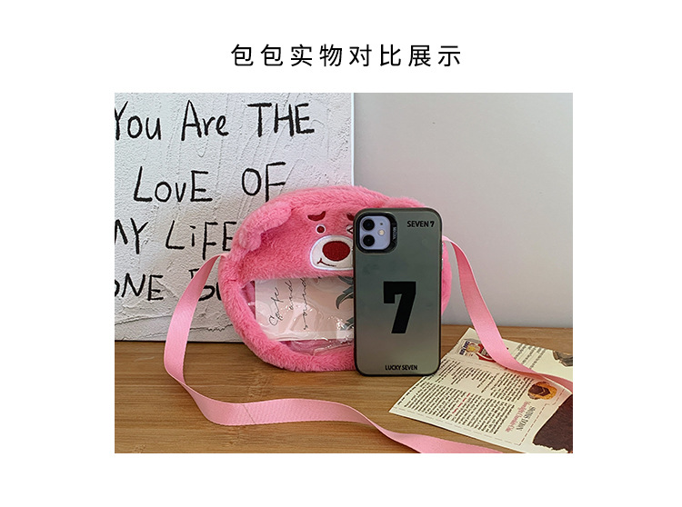 Creative storage bags, tissue boxes, cartoon cat pen cases, soothing plush toys, cute and stress-relieving doll bags Item Picture