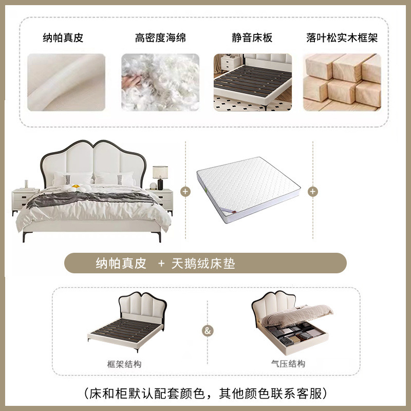 Cama de cuero francesa retro con mariposa de estilo crema moderna y simple cama queen de gama alta cama de matrimonio lujosa superior
