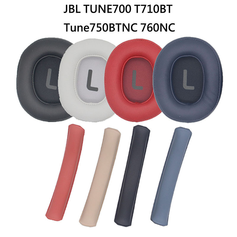 high quality for JBL TUNE T700BT T710BT T750BTNC T760NC earphone case high quality for JBL TUNE T700BT T710BT T750BTNC T760NC earphone case