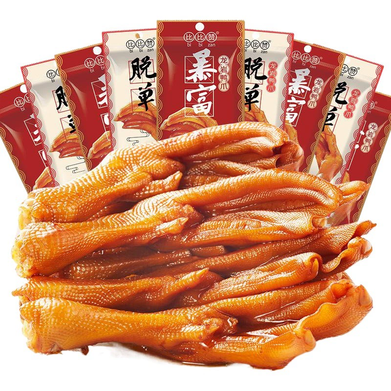 Longyan Tulou Bubble Duck Claw Фуцзянь Специальность Ароматная хрустящая утка Palm Острые Интернет Знаменитости Закуски Досуг Маринованная еда