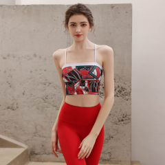 Silk Yang Fashion Printed Yoga Wear Suit Women's Summer New Square Contrast Color Sports Running Fitness Wear Two-piece Set