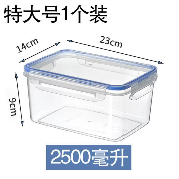 Extra large, big, 2000 ml