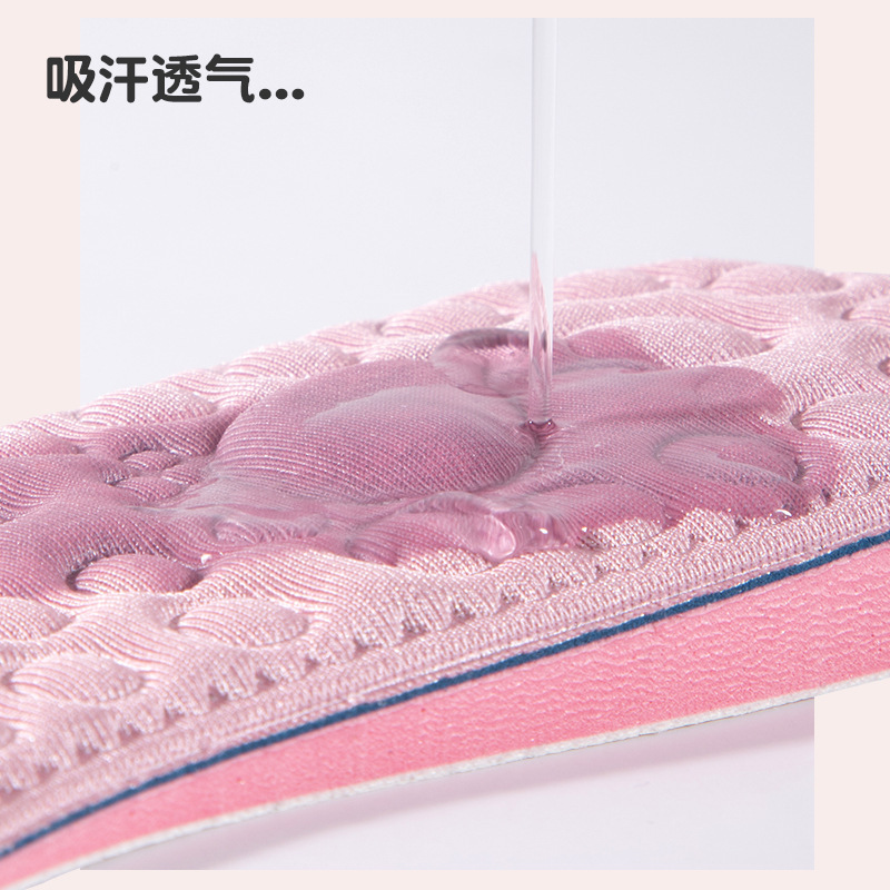 Plantilla de aumento de la altura interior Desodorante Invisible almohadilla completa inferior suave cómodo aumento de la altura artefacto Martin botas Almohadilla de aumento de altura interior pies no cansados