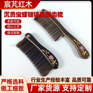 �Ϲ�̴����ľ���ֹ����X�îƴ��肻������Ů��혰l�YƷ�������l