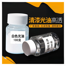 ͸��������{����������ȹ�������������͸��͟�ҹ��۷�ˮ