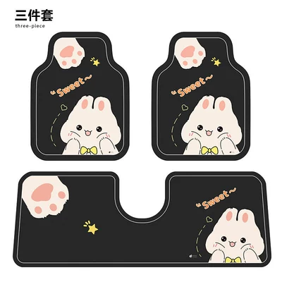 dirt-resistant, suitable for both driver and | Car Carpet - sweet-little-bunny-three-piece-set-front-x2-one-piece-back-x1-diatom-mud