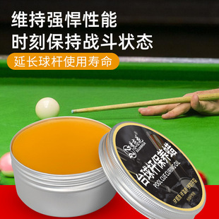 ̨��U���B��˹�Z�˒���Ϟ�ڰ˷��_����������������U�o�������D