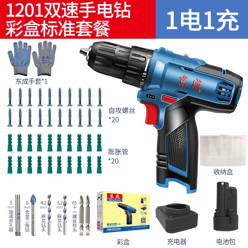 DONGCHENG 전기 드릴 전기 스크루 드라이버 가정용 충격 드릴 전기 터닝 권총 드릴 DONGCHENG 브러시리스 리튬 배터리 충전 손 BEIQIN
