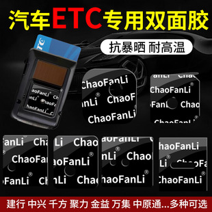 etc���ñ��z�������p���z��ճ��ճ�z��܇����܇ӛ䛃x�̶��N�o��