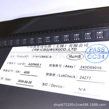 PT4115B89E-B SOT89-5 NƬLEDaоƬIC PT4115B