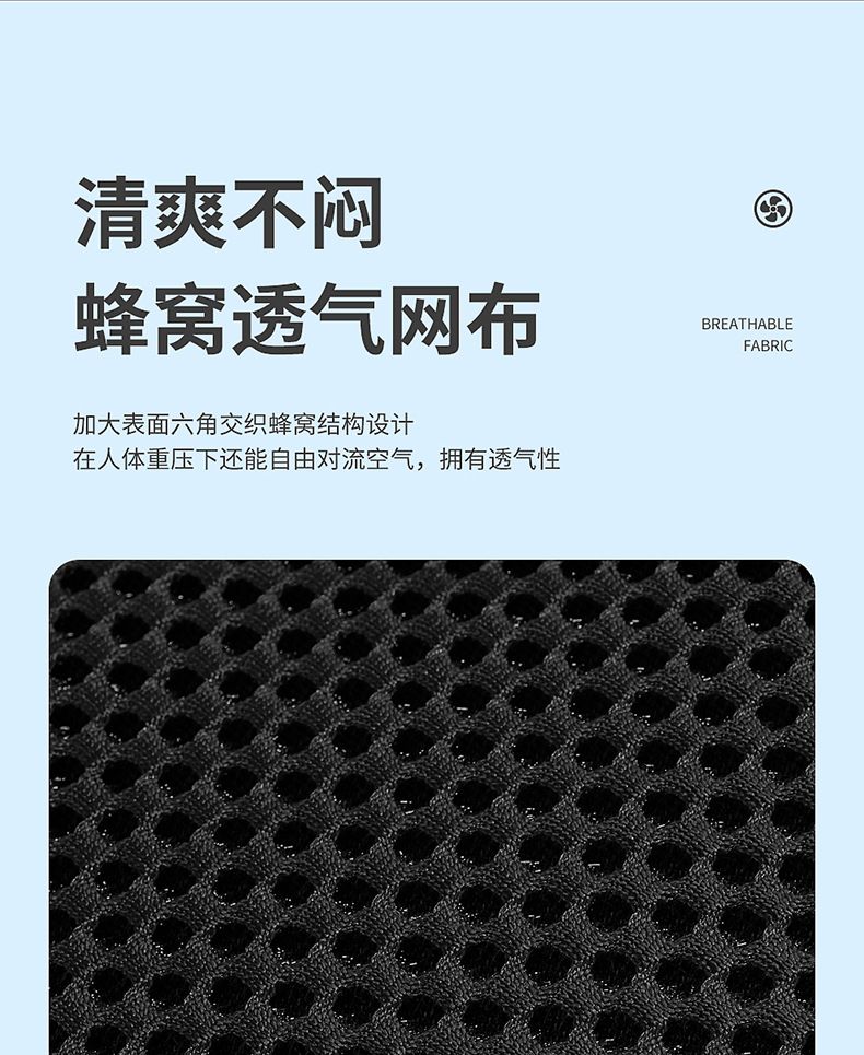 Car seat cushion cover leather ice silk car seat cushion hair dryer seat cushion air conditioning massage ventilation seat cover Amazon International Station