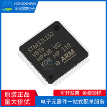 STM32L152V8T6 bQFP100 ΢ ƬC