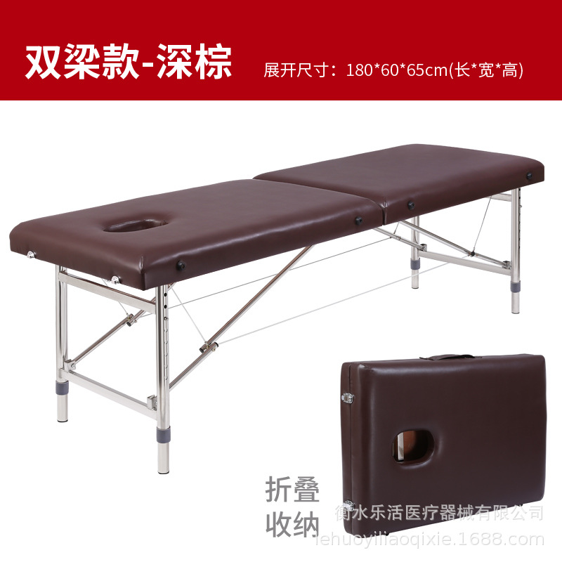 다크 다크 브라운