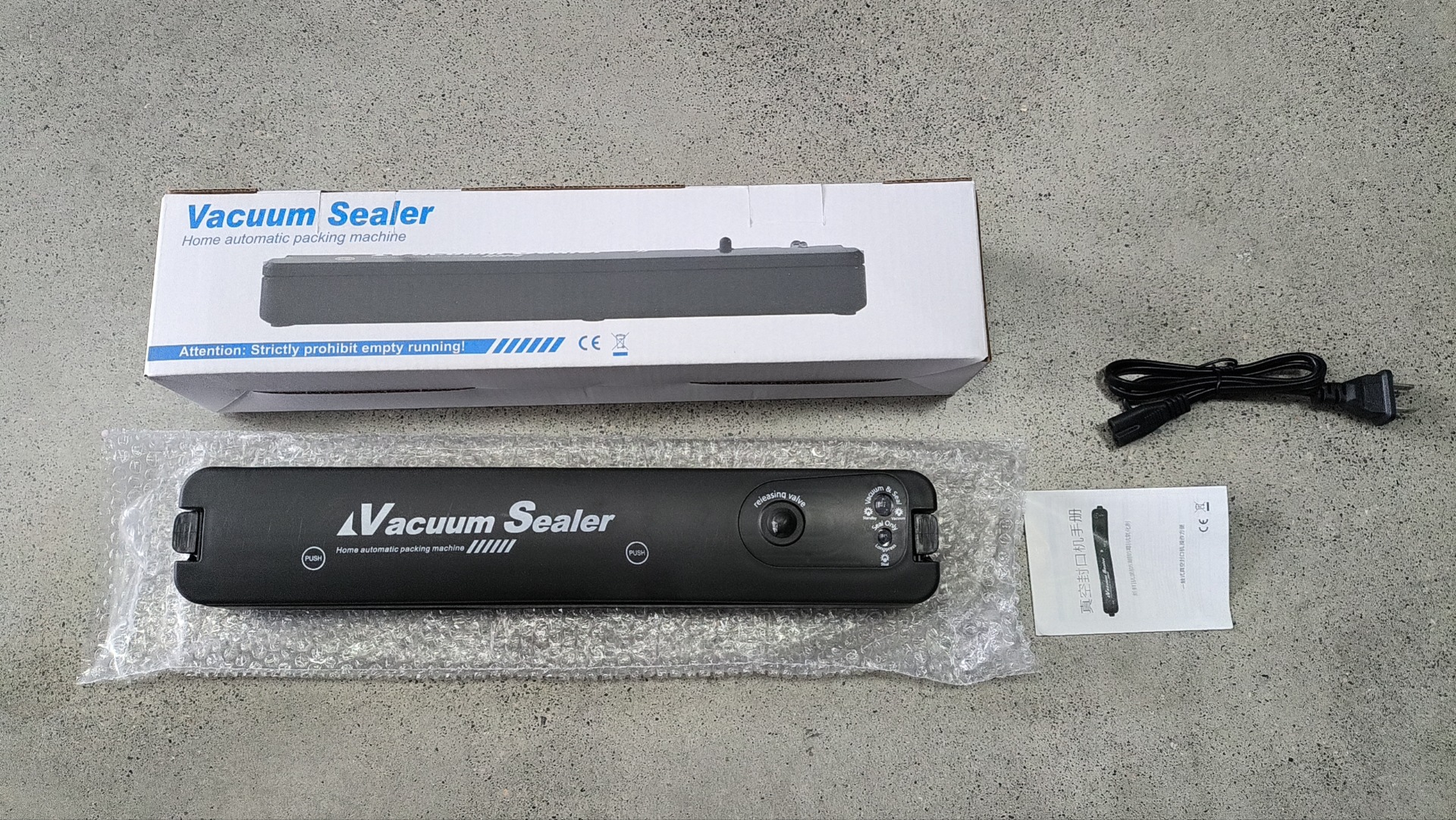 迷你真空封口机全自动塑封机小型真空机家用商用包装机食品保鲜机