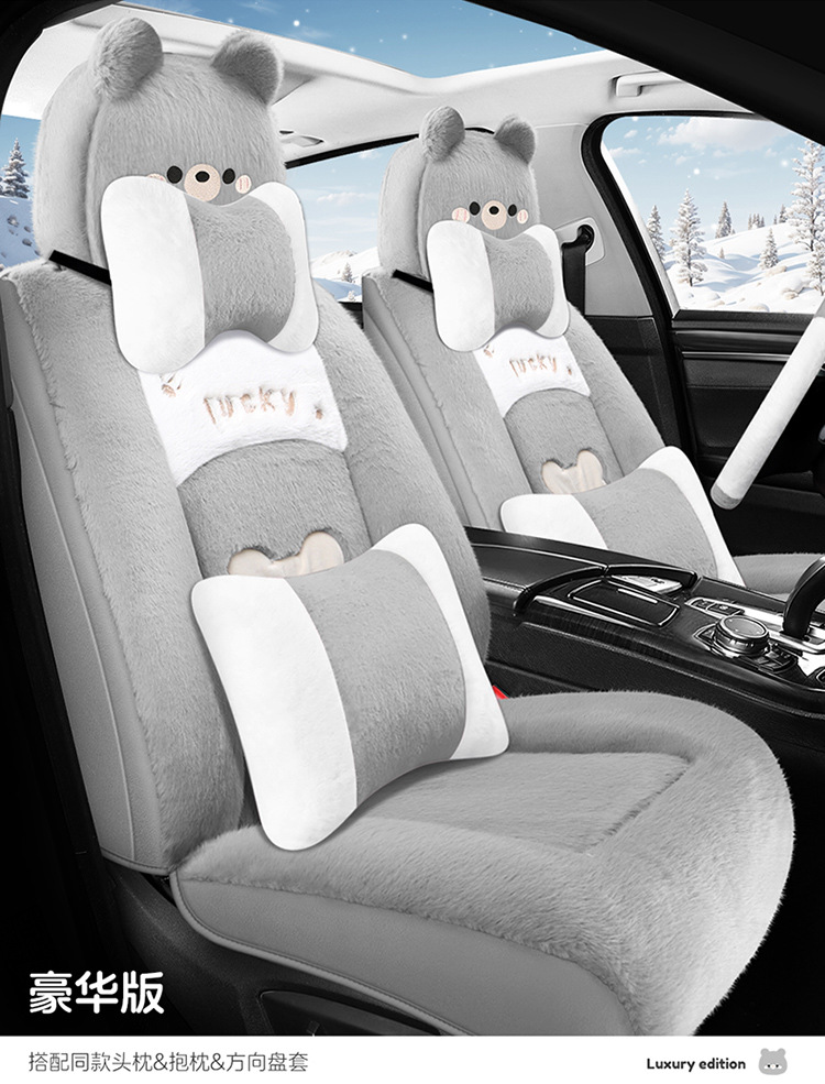 New All-Inclusive Car Seat Cushion Linen Breathable Cartoon Bear Four-Season Universal Car Seat Cushion Wear-Resistant Car Seat Cover