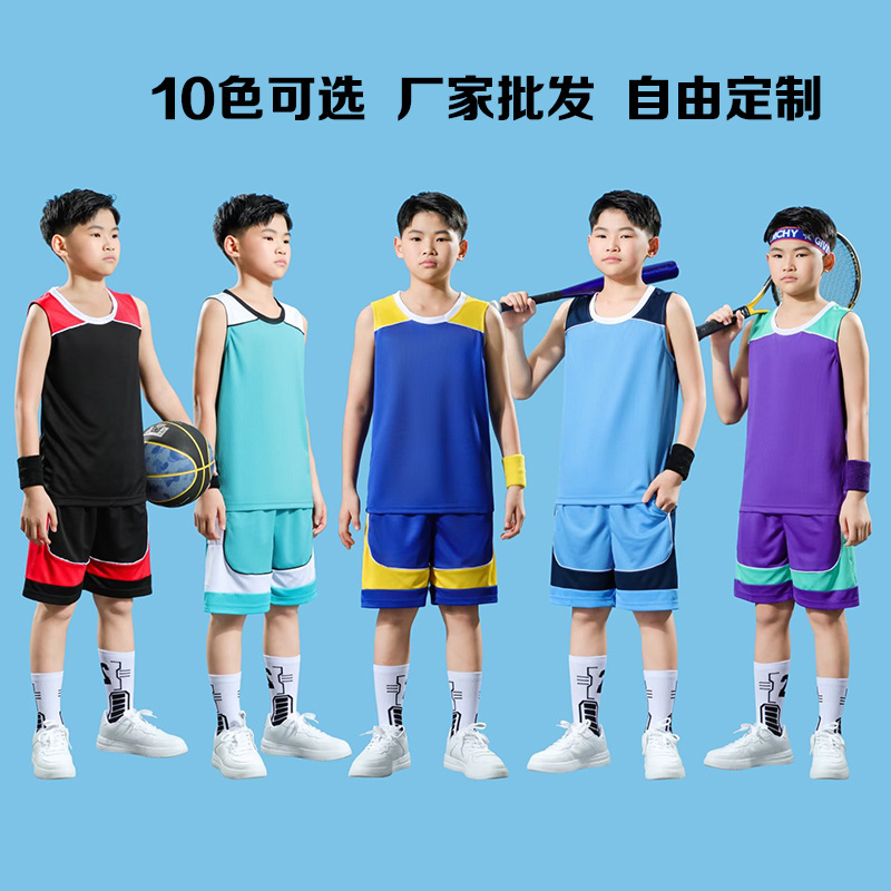 Fast wholesale summer competition training Sports printing children's vest basketball jersey basketball uniform suit men's team Student