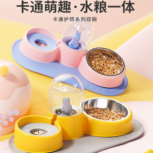 New cartoon stainless steel dog bowl dog bowl cat bowl double bowl automatic drinking bowl cat bowl food bowl water bowl pet supplies