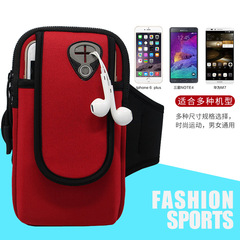 Factory direct sales running mobile phone arm bag outdoor mobile phone bag men's and women's armband cover waterproof breathable sports arm bag