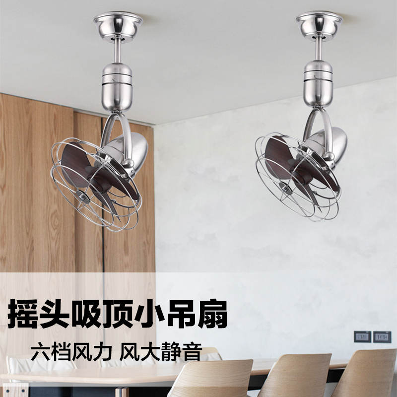 Retro Wall Fan Corner Ceiling Oscillating Fan Small Hanging Ceiling Industrial Ceiling-Mounted Balcony Bar Small Ceiling Fan