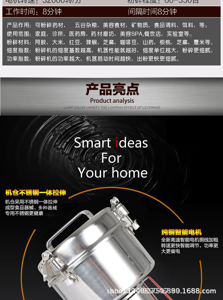 描述图_5.jpg