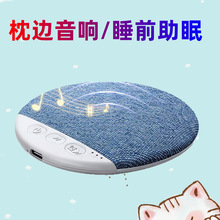 ��߅�������˯����������|�������≺�����{���������o����y